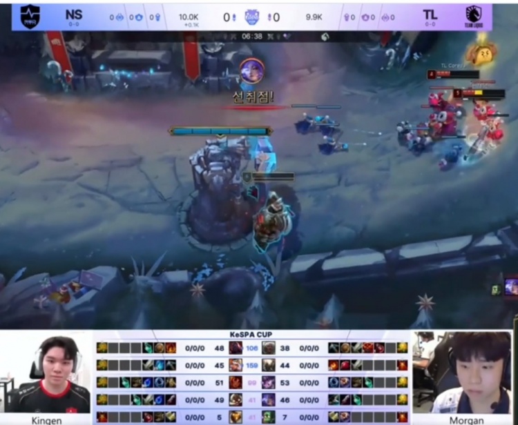 🎮这也能翻？TL双C致命白给 Scout岩雀回国首秀获胜 NS击败TL