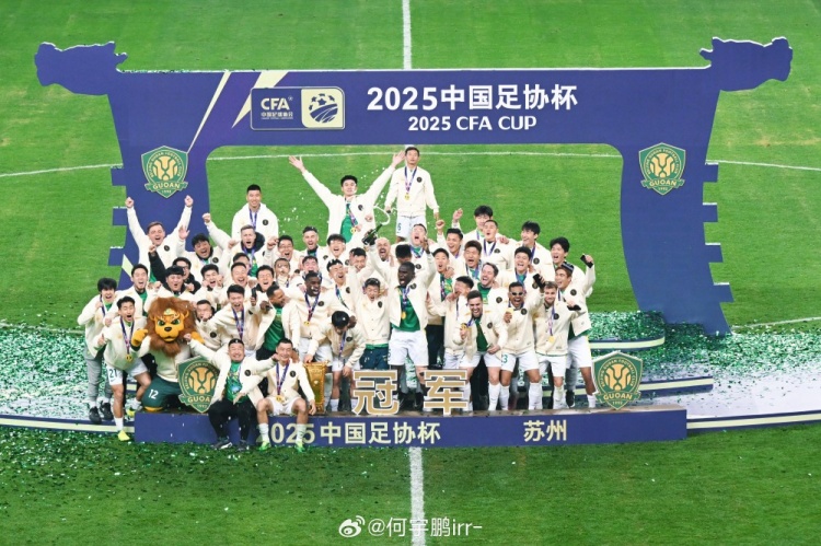 【体育热讯】何宇鹏社媒:一整季的重量❕都化为光芒,只为这一次触✌️碰(图2) 【体育热讯】何宇鹏社媒:一整季的重量❕都化为光芒,只为这一次触✌️碰(图2)