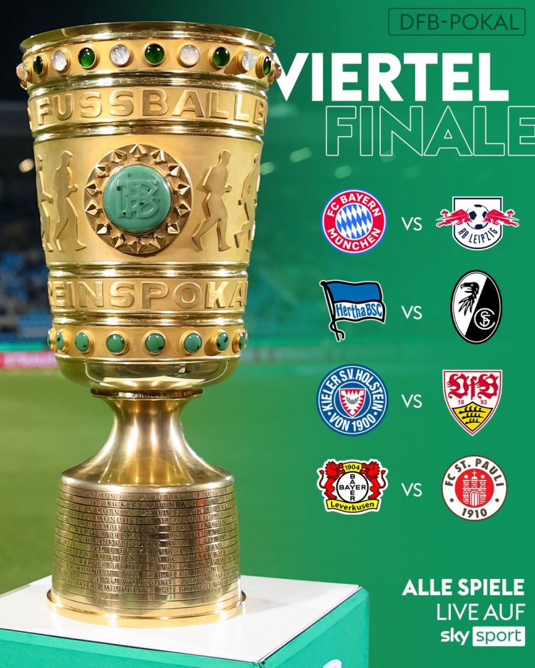 德国杯1/4决赛对阵：拜仁VS莱比锡 勒沃库森VS圣保利