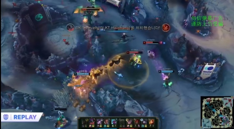 🎮玩开心了!Smash卢锡安猛滑+泉水大招强杀 DK轻松击败KT晋级