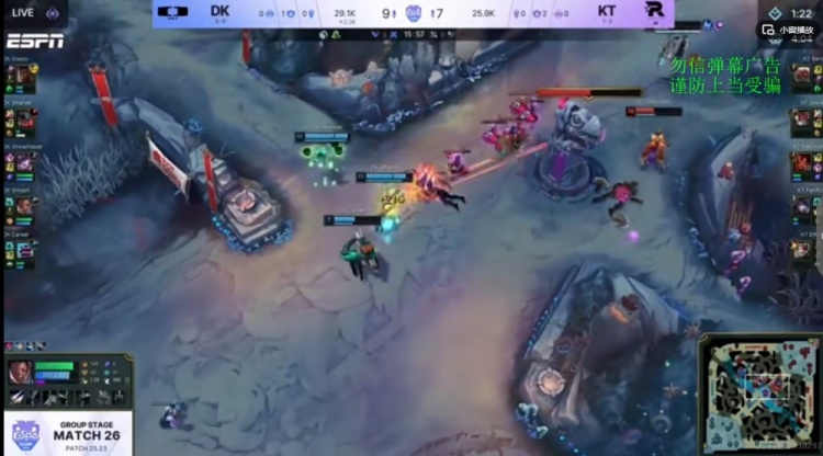 🎮玩开心了!Smash卢锡安猛滑+泉水大招强杀 DK轻松击败KT晋级