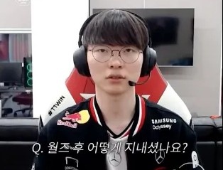 Faker:希望明年能成为让自己满意的一年;K杯努力争冠