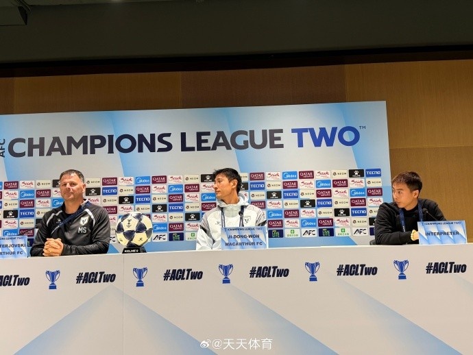 【中超】池东沅谈面对国安:这个客场很艰辛,但我们做好了完全的准备(图1) 【中超】池东沅谈面对国安:这个客场很艰辛,但我们做好了完全的准备(图1)