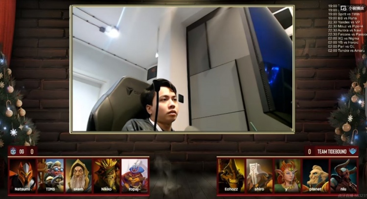 🎮实力差距太大!无人挺身而出中期崩盘过快 Tidebound 0-2 OG