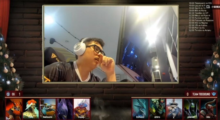 🎮实力差距太大!无人挺身而出中期崩盘过快 Tidebound 0-2 OG