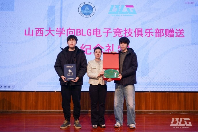 【QY球友会】BLG晒与山西大联动活动返图:双眼皮+减肥Bin有点小帅