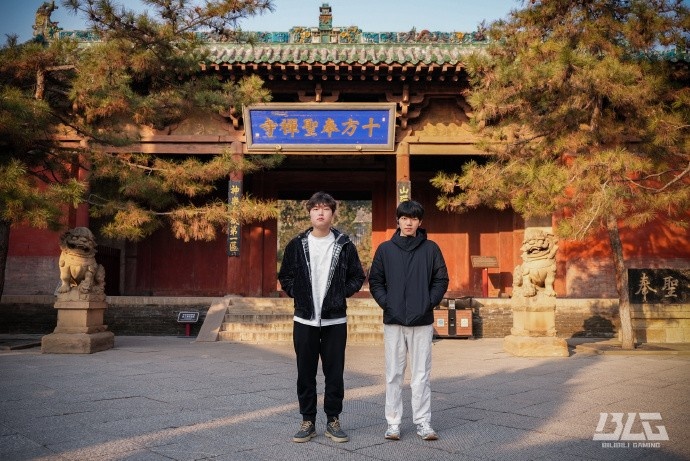 【QY球友会】BLG晒与山西大联动活动返图:双眼皮+减肥Bin有点小帅