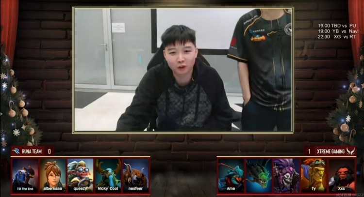 🎮这BP选完是要靠谁赢?nesfeer拍拍团战无解秒人 Runa扳平比分