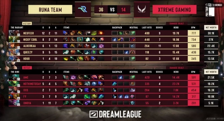 🎮这BP选完是要靠谁赢?nesfeer拍拍团战无解秒人 Runa扳平比分