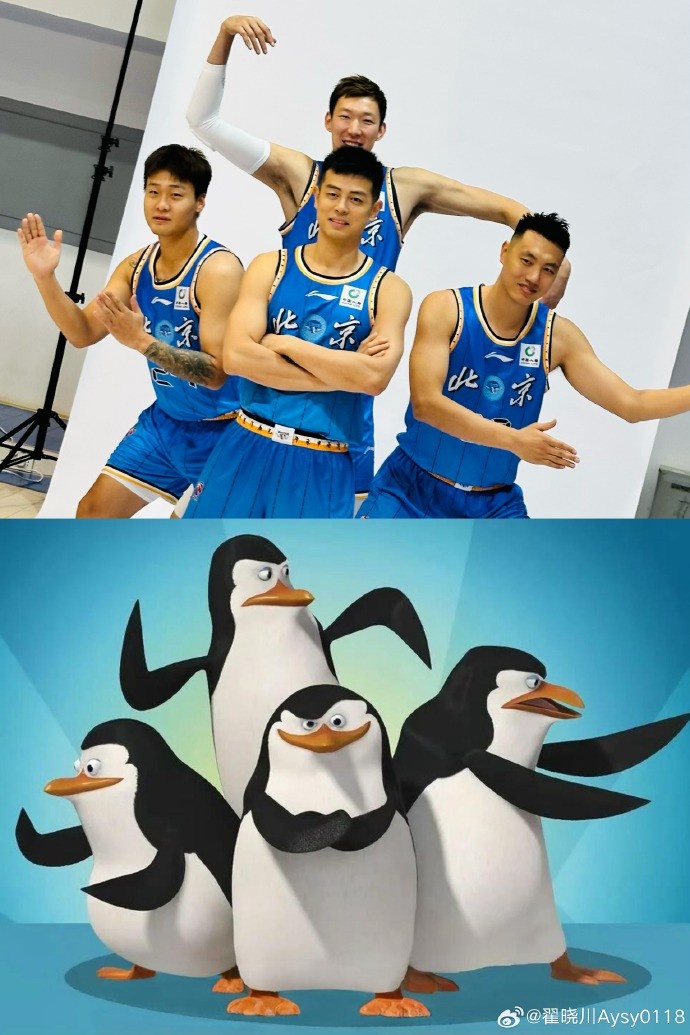 [体育简讯]即将开启个人生✌️涯第15个赛季！翟⬇️晓川晒新✨赛季定妆照：15(图1)