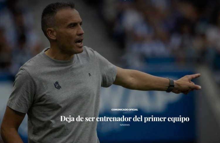 【球迷看点】16轮积16分排名西甲第15,官方:皇家社会主帅弗朗西斯科下课(图1) 【球迷看点】16轮积16分排名西甲第15,官方:皇家社会主帅弗朗西斯科下课(图1)