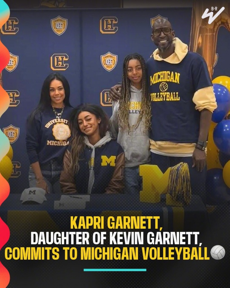 在加内特女儿加盟密歇根大学女排 当年加内特也一度去密歇根打NCAA