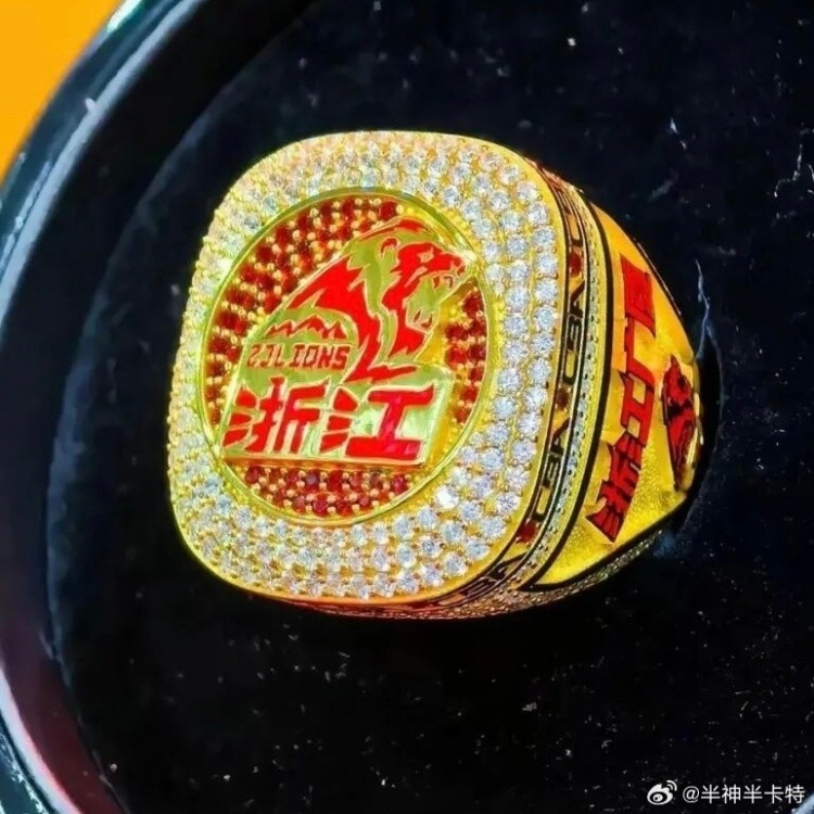 【今日焦点】媒体人:广厦外援布朗&卡尔顿另找珠宝设计师 订制专属总冠✨军戒指(图2) 广厦球队版戒指