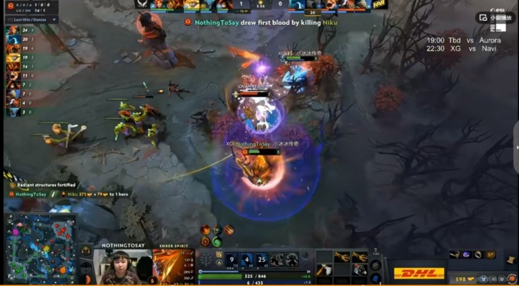 【蜗牛电竞】🎮好陌生的XG!Fy白牛横冲直撞 前期节奏不断直接暴打 XG赢首局