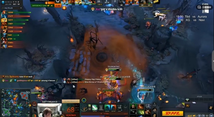 【蜗牛电竞】🎮好陌生的XG!Fy白牛横冲直撞 前期节奏不断直接暴打 XG赢首局