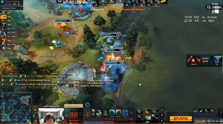 【蜗牛电竞】🎮好陌生的XG!Fy白牛横冲直撞 前期节奏不断直接暴打 XG赢首局