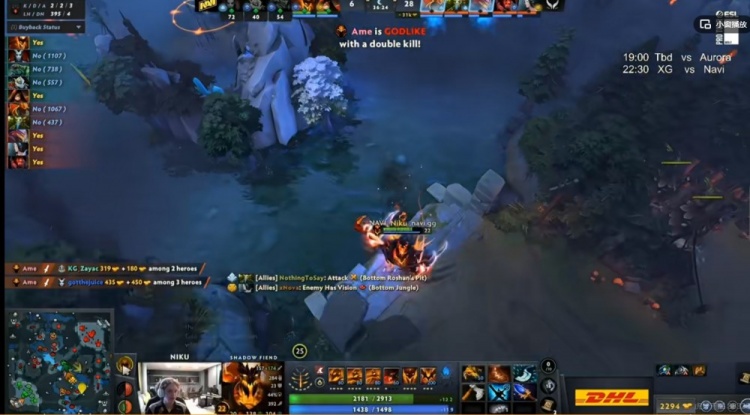 【QY球友会】🎮挺进八强!Zayac发条无暇赴死 Ame龙骑无限超神 XG 2-1 NAVI