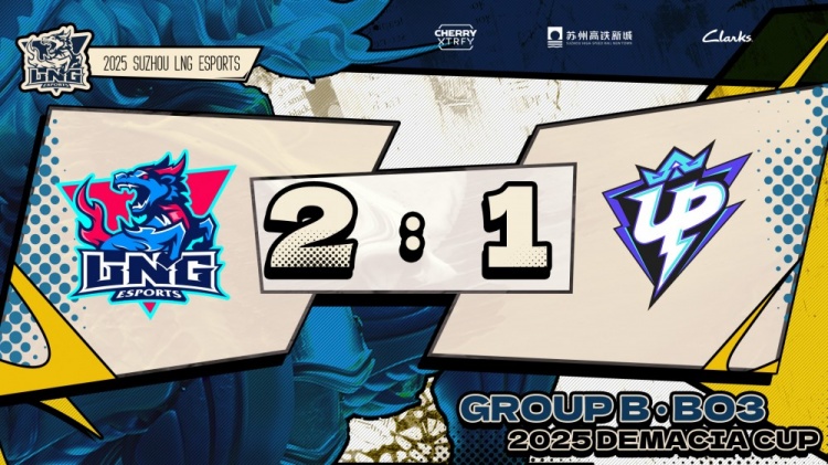 LNG德杯赛后发文:辛苦所有观看直播到现在的粉丝们 我们明天见!