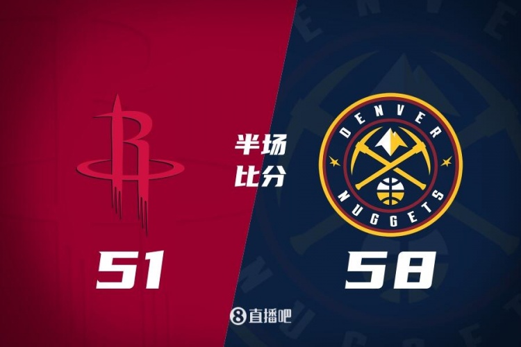 【体坛最新进展】半场战报-火箭落后掘金7分 申京&杜兰特各14分❗ 约✨基奇12+5+6(图1)
