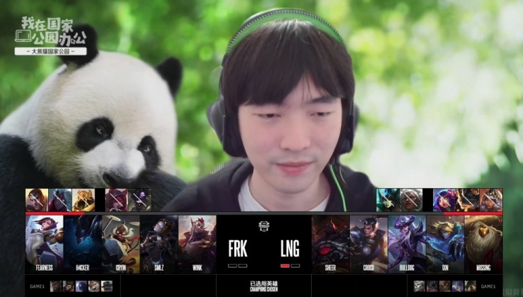 🎮H4cker梦魇飞回M78 1xn天肥Ez爆杀 LNG双C接管比赛横扫FRK