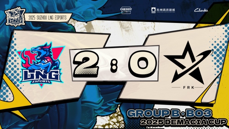 🎮H4cker梦魇飞回M78 1xn天肥Ez爆杀 LNG双C接管比赛横扫FRK