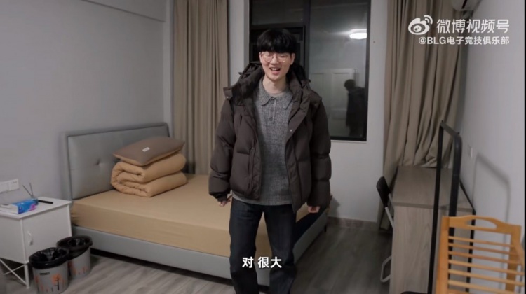 【QY球友会】媒体人：刷到京东给外卖骑手提供的宿舍 感觉比BLG选手住的还好点