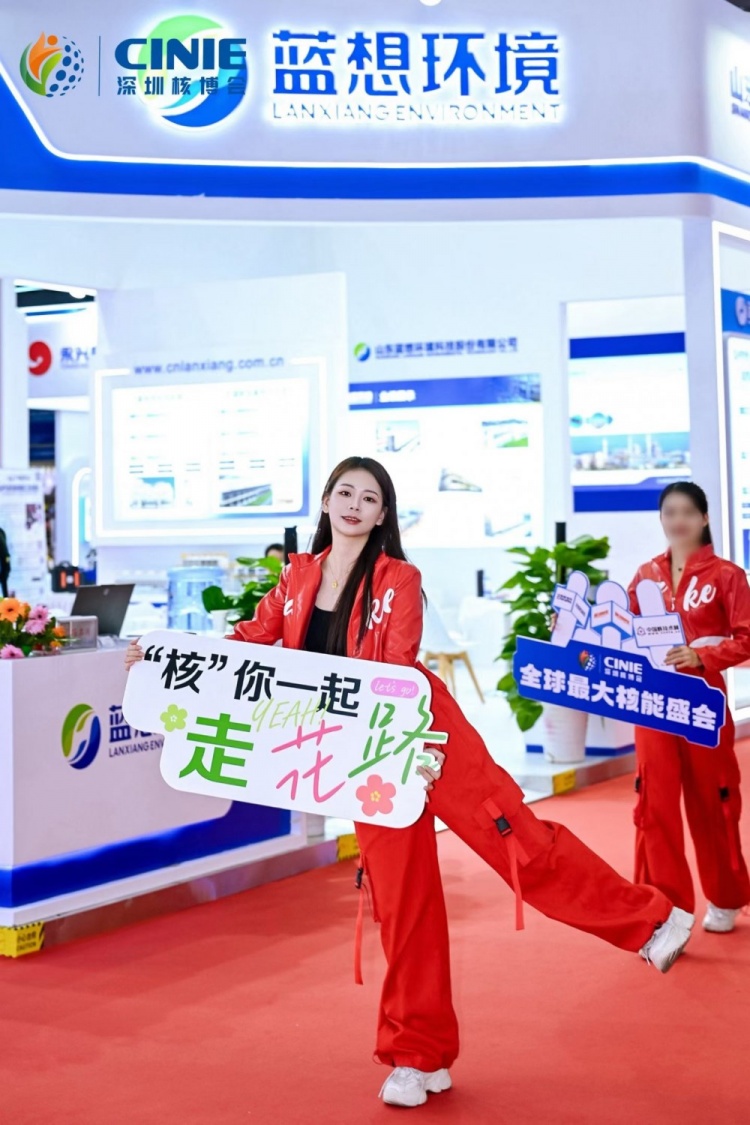 【体育微观察】CPB G➡️irls成团⚾⚽之战选手介绍之冼晓彤(图2)