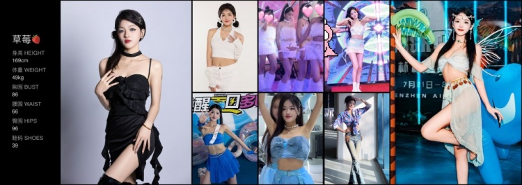 【官方通告】CPB Gril❗s成团之战选手介绍之郭淑君(图2)