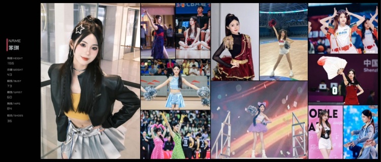 【热点追踪】CPB Grils成团之战⬅️选手介绍之赖家琪(图2)