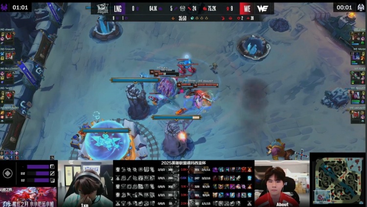 【QY球友会】🎮Croco杰斯>Monki BuLLDoG加里奥主宰战场 LNG让一追二胜WE