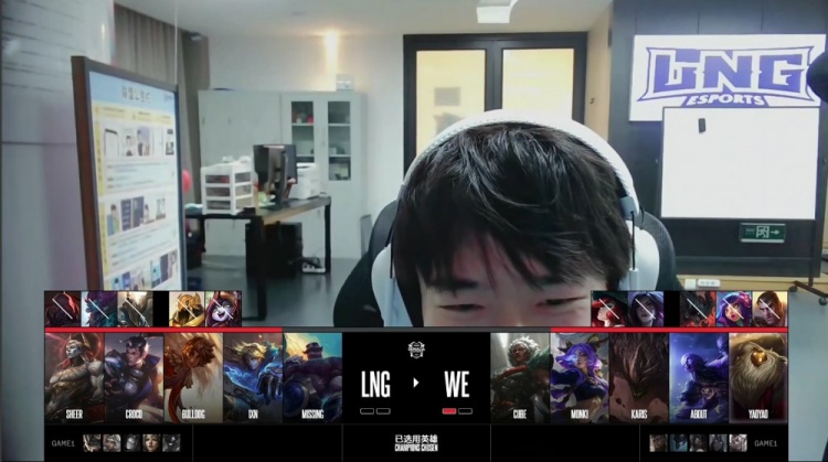 【QY球友会】🎮Croco杰斯>Monki BuLLDoG加里奥主宰战场 LNG让一追二胜WE