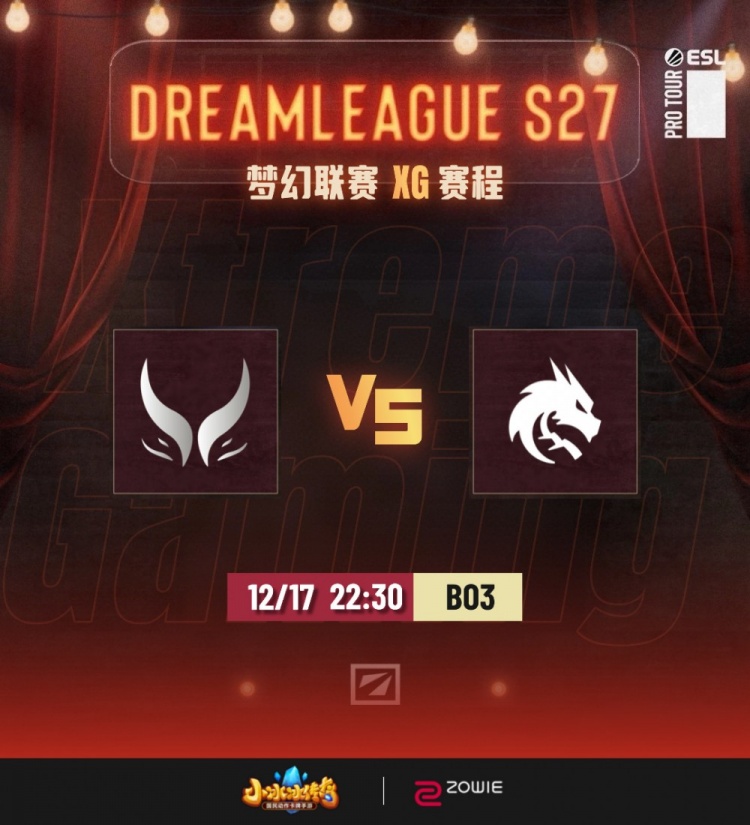 🎮新版本仍需适应!梦幻联赛XG0-2不敌Spirit跌入败者组