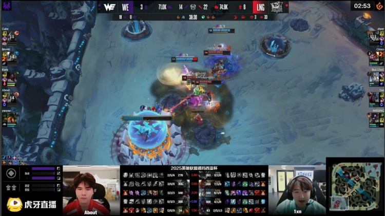 【QY球友会】🎮Croco杰斯>Monki BuLLDoG加里奥主宰战场 LNG让一追二胜WE