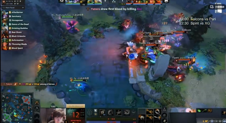 🎮新版本仍需适应!梦幻联赛XG0-2不敌Spirit跌入败者组