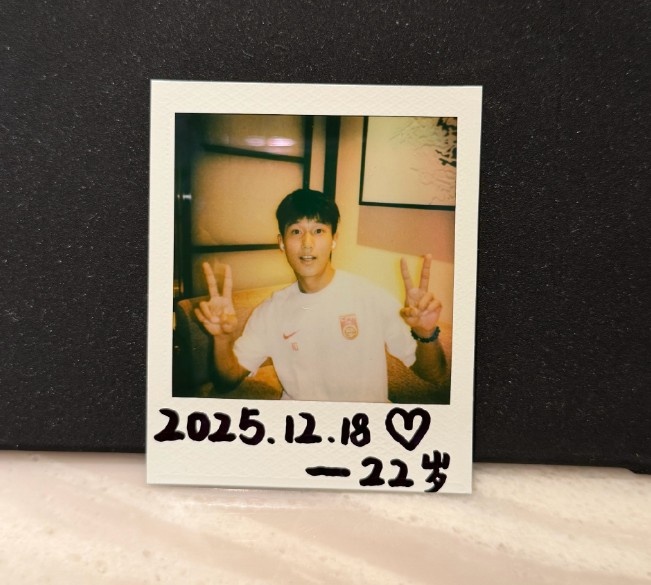 【球迷报道】从少年到队长!向余望晒生日照:22岁(图3) undefined