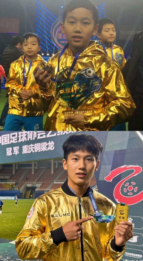 【球迷报道】从少年到队长!向余望晒生日照:22岁(图2) 【球迷报道】从少年到队长!向余望晒生日照:22岁(图2)