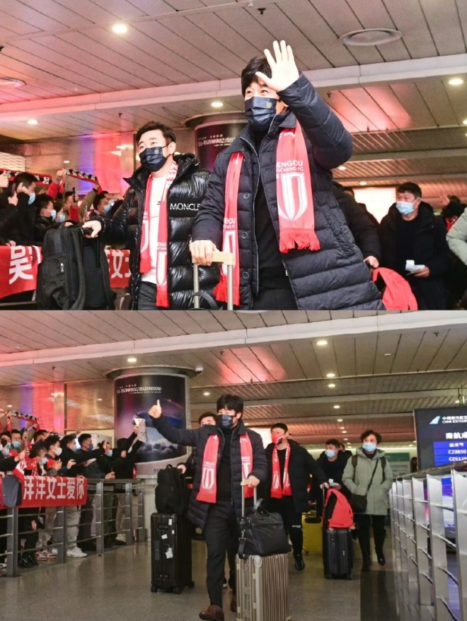 [有趣体育]已官宣离任！徐正源社媒告别蓉城：成都，讲不出再见(图5)