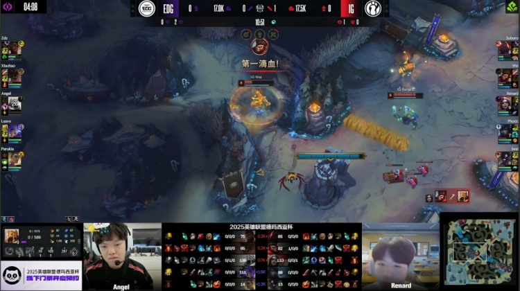 🎮人机!Leave芸阿娜从头杀到尾 Xiaohao石头人撞飞iG EDG赢首局