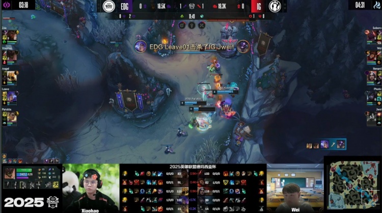 🎮人机!Leave芸阿娜从头杀到尾 Xiaohao石头人撞飞iG EDG赢首局