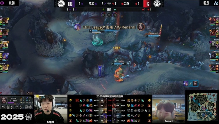 🎮人机!Leave芸阿娜从头杀到尾 Xiaohao石头人撞飞iG EDG赢首局