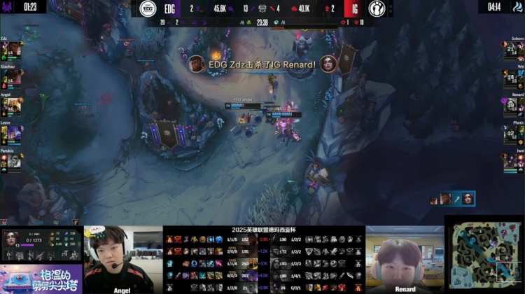 🎮人机!Leave芸阿娜从头杀到尾 Xiaohao石头人撞飞iG EDG赢首局