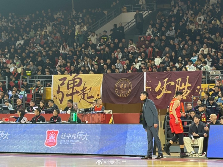 图片来自@麦穗丰