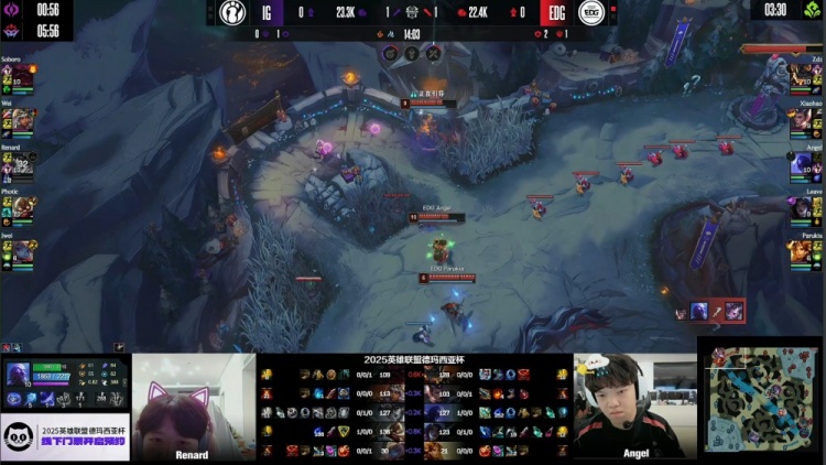 🎮Wei奇亚娜反向空大 Leave卡莎&Angel瑞兹爽爽开杀 EDG横扫iG