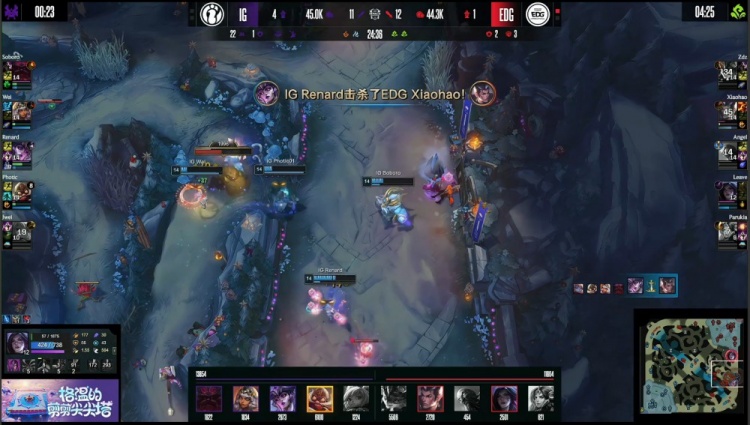 🎮Wei奇亚娜反向空大 Leave卡莎&Angel瑞兹爽爽开杀 EDG横扫iG