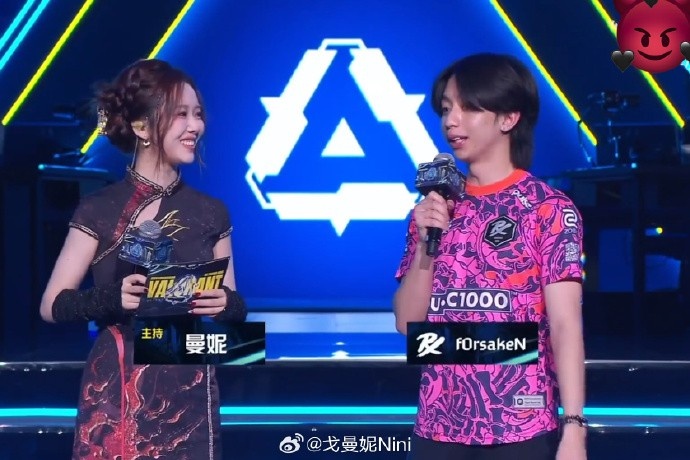 无畏契约主持人曼妮晒照：邀请赛的工作都结束啦🥰Keep growing