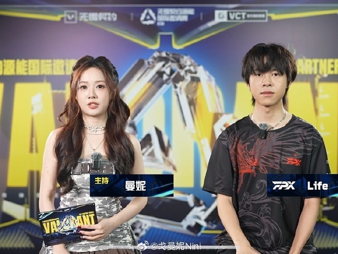 无畏契约主持人曼妮晒照：邀请赛的工作都结束啦🥰Keep growing