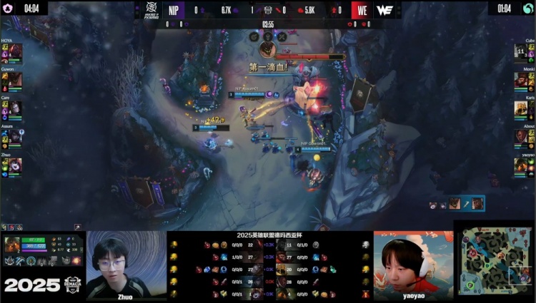 🎮一键扫荡！Guwon石头人带球冲锋势不可挡 NIP两局速通WE