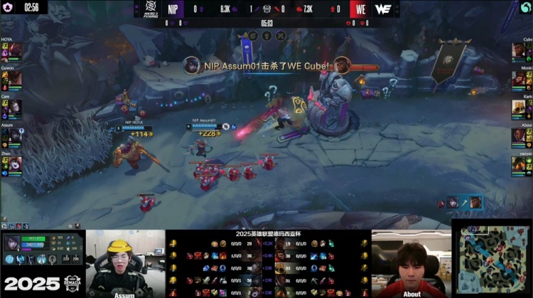 🎮一键扫荡！Guwon石头人带球冲锋势不可挡 NIP两局速通WE