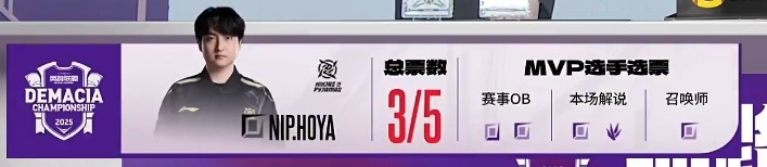 🎮一键扫荡！Guwon石头人带球冲锋势不可挡 NIP两局速通WE