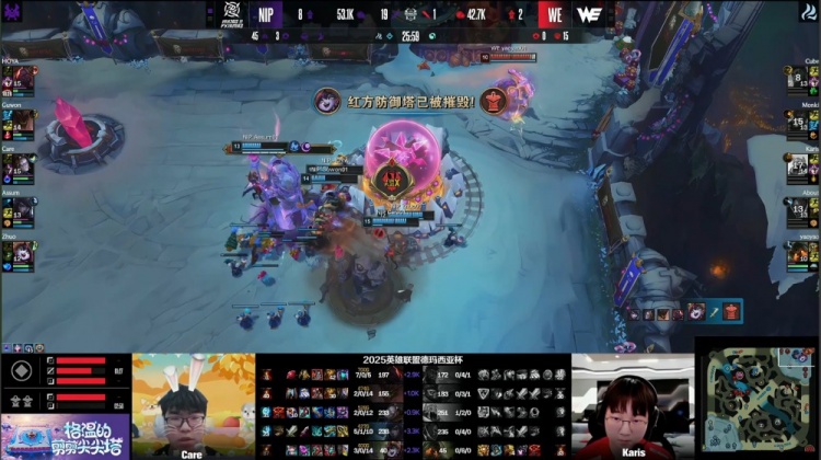 🎮一键扫荡！Guwon石头人带球冲锋势不可挡 NIP两局速通WE